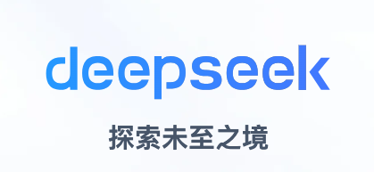 DeepSeek V3.1 发布